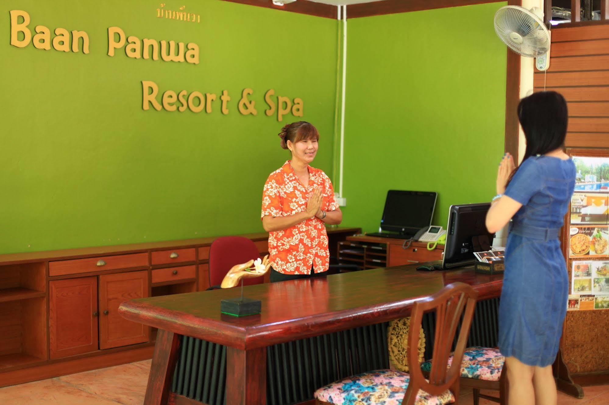Baan Panwa Resort&Spa エクステリア 写真