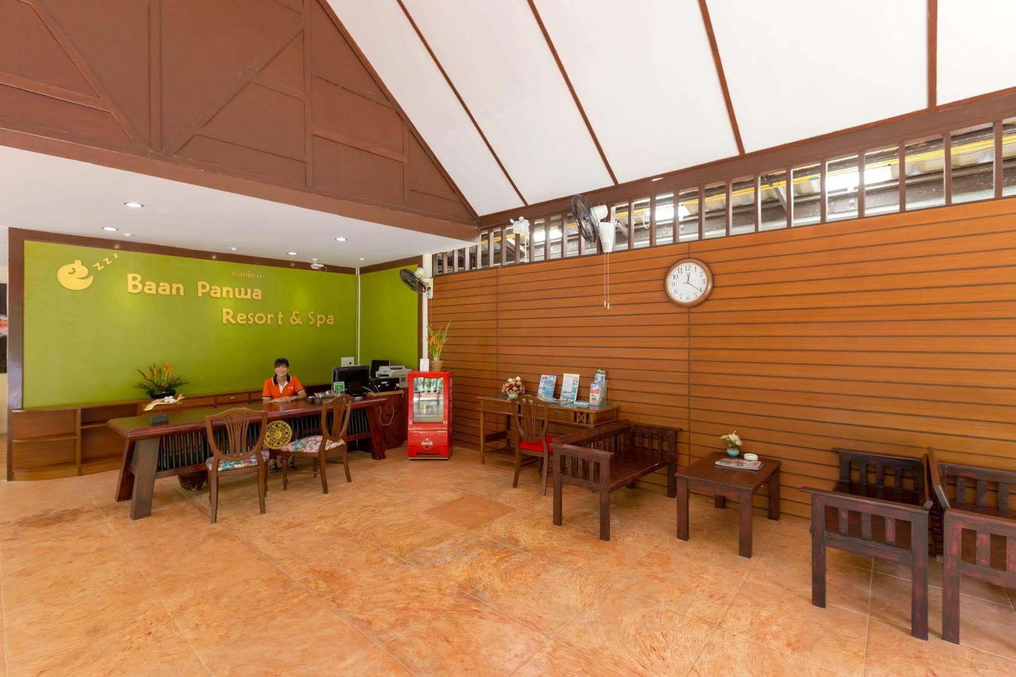 Baan Panwa Resort&Spa エクステリア 写真